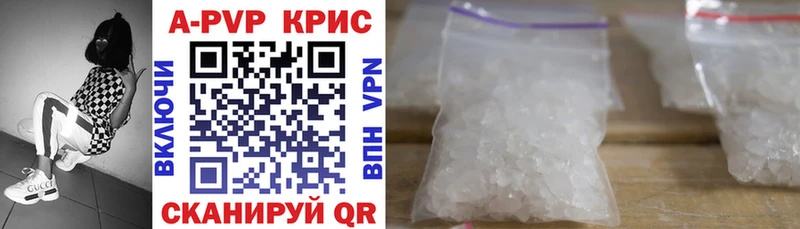 Alfa_PVP СК  Краснодар 