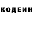 Amphetamine Розовый Vital Yaskevich