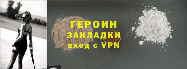 мяу мяу мука Анива