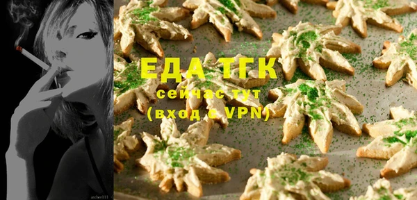 мяу мяу мука Новодвинск