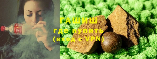 стаф Абдулино