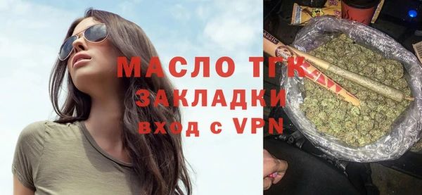 мяу мяу мука Анива