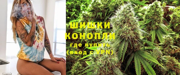 МДМА Абаза