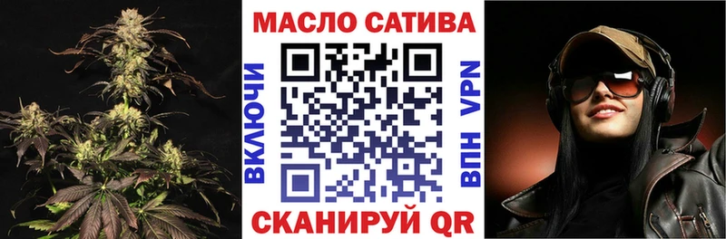 купить наркотики сайты  Краснодар  Дистиллят ТГК THC oil 