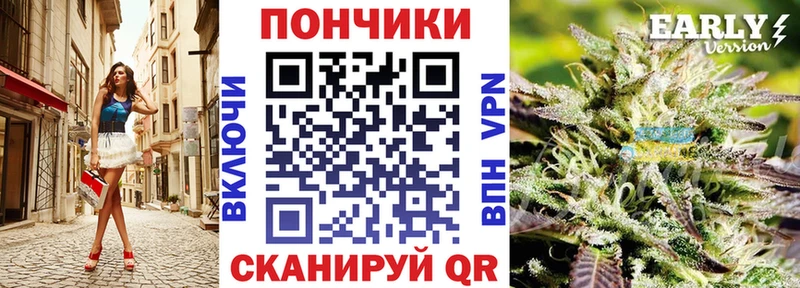 Канабис Bruce Banner  блэк спрут ССЫЛКА  Краснодар  цена наркотик 